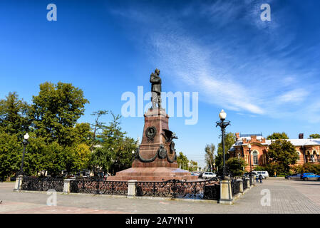 Irkoutsk, Russie - le 18 septembre 2019 : Monument à Alexandre III. L'empereur russe, roi de Pologne et Grand-Prince de Finlande à l'automne Banque D'Images