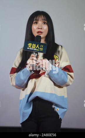 L'actrice chinoise Liu Ada ou Liu Yan assiste à un événement promotionnel pour le nouveau film "Mon cher menteur' dans la ville de Hangzhou, Zhejiang Province de Chine orientale le Nov Banque D'Images