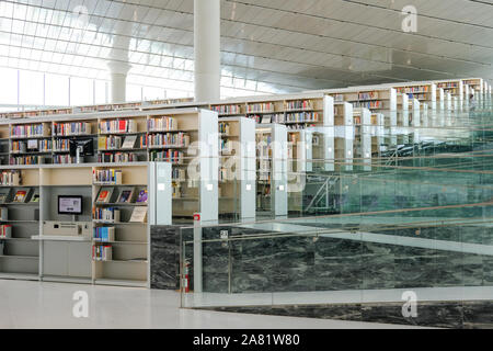 Bibliothèque nationale Banque D'Images