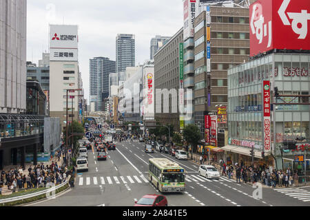 Osaka, Japon - Novembre 3rd, 2019 : cityscape at intersection d'Umeda. Banque D'Images