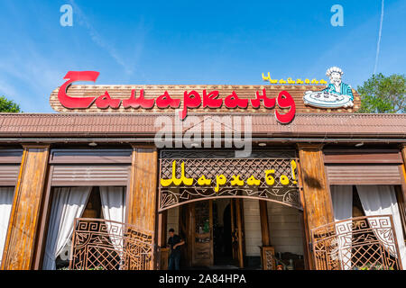 Taraz Ville Restaurant Samarkand populaires Vue pittoresque en plein air sur un ciel bleu ensoleillé Jour Banque D'Images