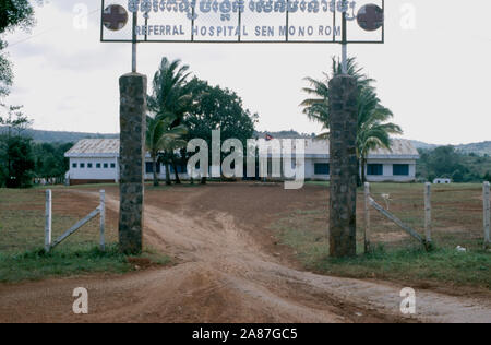 L'hôpital de la petite ville de Sen Monorom, province de Mondulkiri, le Cambodge est très basique. Banque D'Images