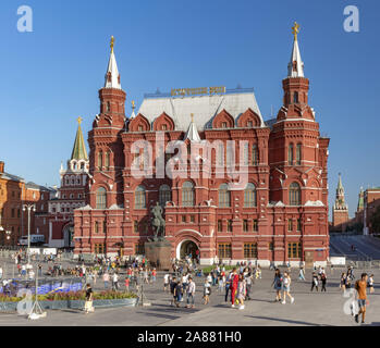 Moscou, Russie. Août 27, 2018. Le Musée Historique d'Etat est le plus grand musée historique national en Russie. Fondée en 1872, l'édifice, sur la Place Rouge de Moscou a été construit entre 1875 et 1883.Le nombre de visiteurs au musée chaque année dépasse 1,2 millions de personnes.Il a été inscrit comme site du patrimoine mondial de l'UNESCO depuis 1990 Crédit : Alexey Bychkov/ZUMA/Alamy Fil Live News Banque D'Images