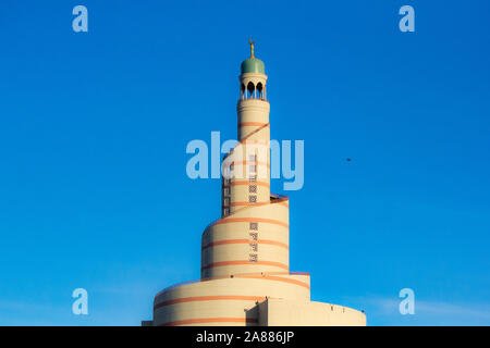 DOHA, QATAR - MAI 24 Fanar Qatar Centre culturel islamique le 24 mai 2018 à Doha, Qatar. Fanar est une organisation non gouvernementale qui présente la culture à Banque D'Images