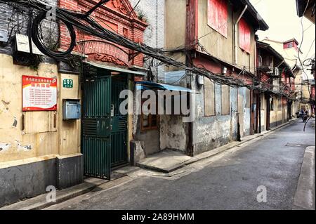 Murée et barricadèrent maisons dans la vieille ville de Shanghai Banque D'Images
