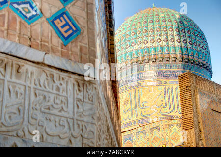 Mosquée Bibi Khanym, Samarkand Banque D'Images