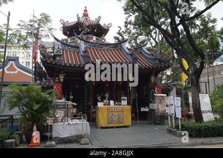 Yu Huang Gong - Temple de l'empereur céleste de Jade, Telok Ayer, Singapour Banque D'Images