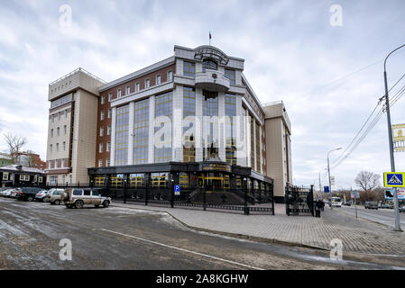 Irkoutsk, Russie, 6 novembre 2019 : le tribunal d'arbitrage du district de Sibérie orientale à Irkoutsk Banque D'Images
