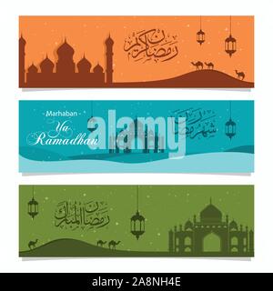Banner Marhaban yaa Ramadhan Illustration de Vecteur