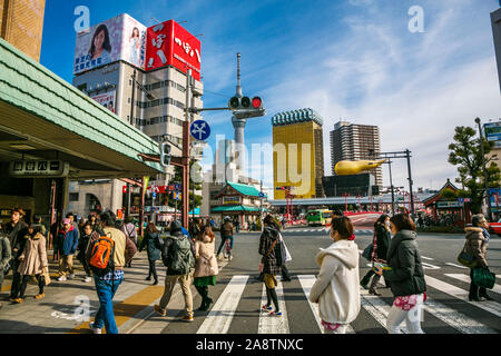 Quartier d'Asakusa. Tokyo. Le Japon Banque D'Images