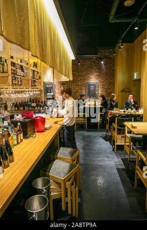 EN Brasserie japonaise. Shinagawa. Tokyo. Le Japon Banque D'Images