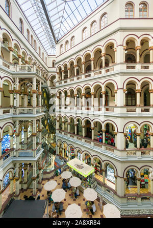 Intérieur du Palais National Mall à Medellin, Colombie. Banque D'Images