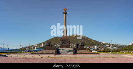 Vue panoramique sur la stèle, Ville de la gloire militaire monument à Petropavlovsk, la Russie. Banque D'Images