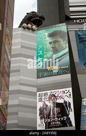 Shinjuku, Tokyo, Japon, Asie Banque D'Images