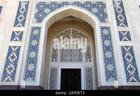 Musée de Zahiriddin Babur à Andijan Banque D'Images