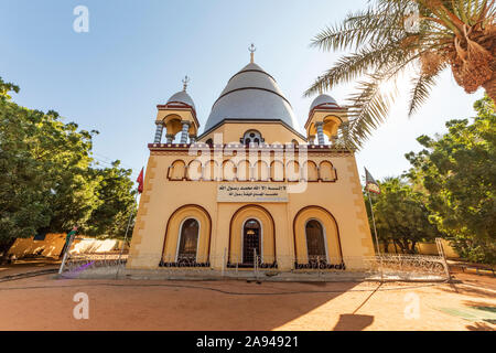 Tombe de Muhammad Ahmad bin Abd Allah, le Mahdi; Omdurman, Khartoum, Soudan Banque D'Images