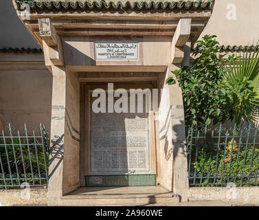 Fes, Maroc. Le 9 novembre 2019. Le monument célébrant l'indépendance manifeste de l'année 1944 Banque D'Images