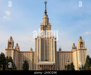 Moscou, Russie - 14 août 2011 : une vue de l'Université d'État de Moscou dans la ville de Moscou, Russie. Banque D'Images