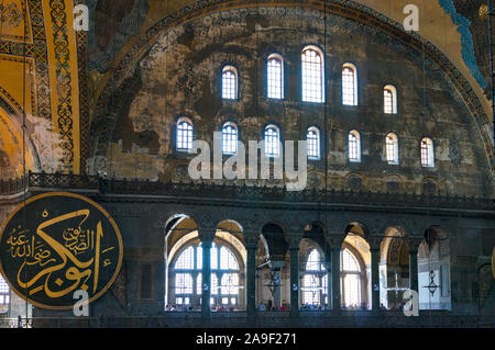 Istanbul, Turquie - 27 août 2013 : murs et fenêtres de Hagia Sophia Museum Banque D'Images