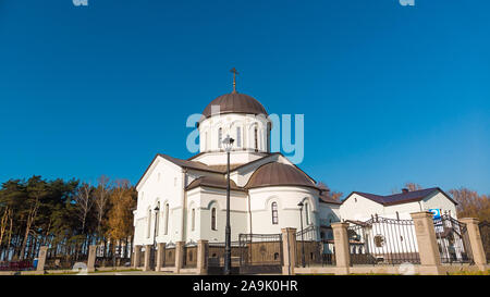 Complexe de l'église de l'Exaltation de la Sainte Croix. La ville de Minsk, Bélarus Banque D'Images