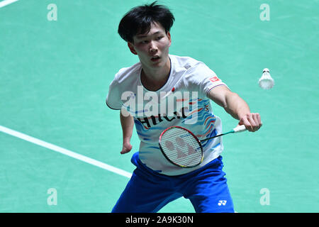 Tokyo, Japon. 16 Nov, 2019. Taiyo Imai (JPN) Badminton : HULIC-DAIHATSU Japon Para-Badminton 2019 International masculin SU5 demi-finale au 1er Gymnase de Yoyogi, à Tokyo, au Japon. Credit : MATSUO .K/AFLO SPORT/Alamy Live News Banque D'Images