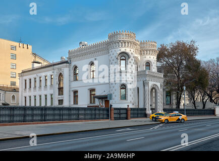 Maison d'accueil du gouvernement de la Fédération de Russie, Vozdvizenka Street, ancien hôtel particulier Arseni Morozov, monument, construit en 1895-1899 Banque D'Images