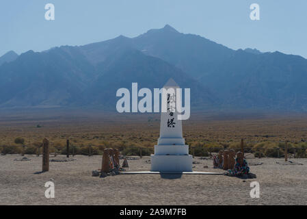 Manzanar âme tour consolante, Californie Banque D'Images