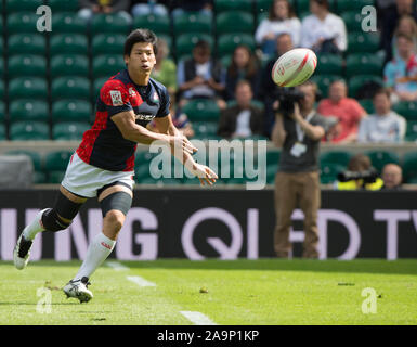 Twickenham, Surrey Royaume-Uni. Ryota Japans, Kano, au cours de la Trophy quater Fianl vs France jeu Japen, au "London HSBC 2017 Rugby à 7', Dimanche 21/05/2017 RFU. Le stade de Twickenham, Angleterre [crédit obligatoire Peter SPURRIER/Intersport Images] Banque D'Images