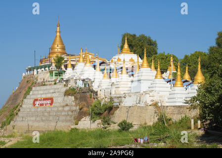 AMARAPURA, MYANMAR - 20 décembre 2016 : temple bouddhiste pagode Shwe Kyats Yat lors d'une journée ensoleillée Banque D'Images