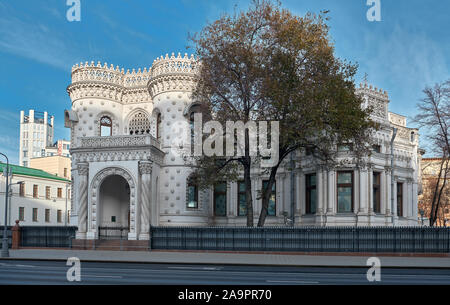 Moscou, Maison d'accueil du gouvernement de la Fédération de Russie, Vozdvizenka Street, ancien hôtel particulier Arseni Morozov, monument, construit en 1895-1899 Banque D'Images