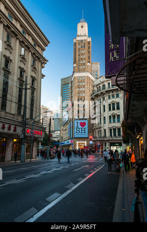 J'aime le signe de Shanghai sur le magasin à Giordano 627 East Nanjing Road Shanghai juste à côté de la rue piétonne de Nanjing. Banque D'Images