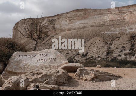 Ein Avdat National Park, Israël. 15 novembre, 2019. Une vue de la rivière Tzin à Ein Avdat National Park, une oasis naturelle de désert israélien du Néguev. Credit : Alon Nir/Alamy Live News. Banque D'Images