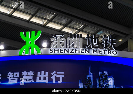 Métro de Shenzhen à logo technologie équitable 2019 à Shenzhen Chine Banque D'Images