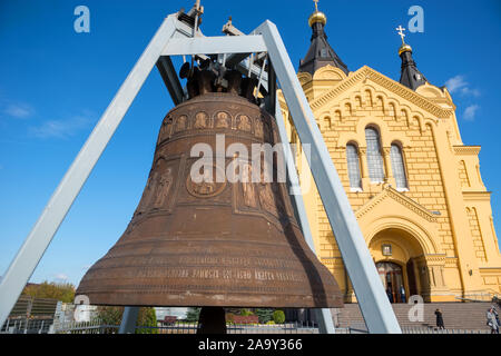 NIZHNY NOVGOROD, RUSSIE - Septembre 28, 2019 - Vue de la Cathédrale du Saint Alexandre Nevski Prince béni, dans le matin d'automne Banque D'Images