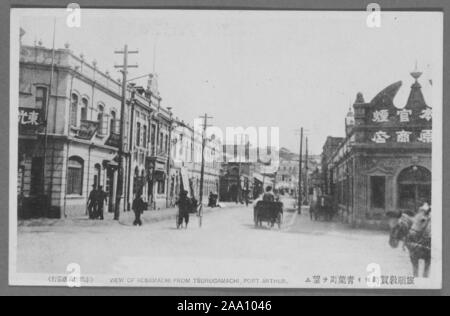 Carte postale gravée d'avis d'Aobamachi de Tsurugamachi, Port Arthur, l'actuel quartier Basse-cerdagne, Chine, 1912. À partir de la Bibliothèque publique de New York. () Banque D'Images
