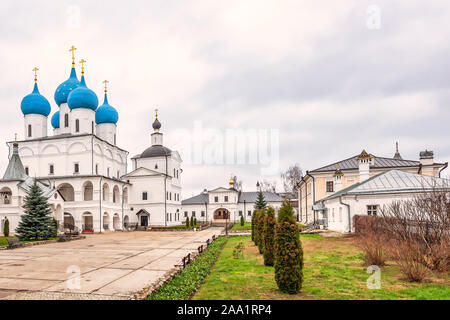 Conception cathédrale en monastère Vysotsky. Serpoukhov. L'oblast de Moscou. La Russie Banque D'Images