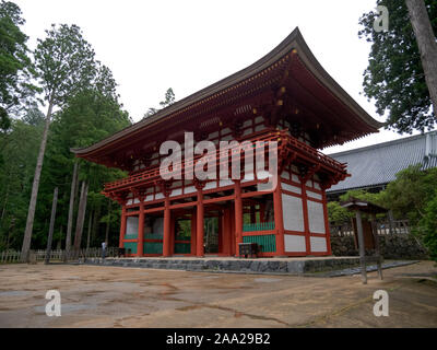 Koyasan, Japon, Voyage Banque D'Images