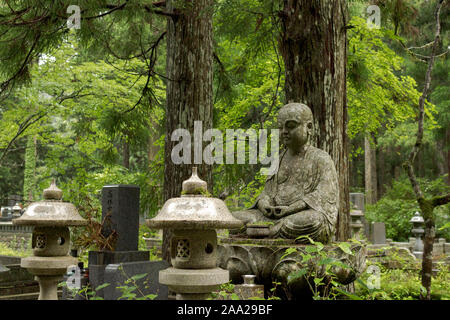 Koyasan, Japon, Voyage Banque D'Images