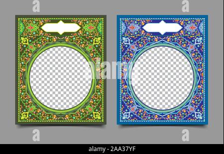 Art floral fond prêt ajouter un texte Illustration de Vecteur