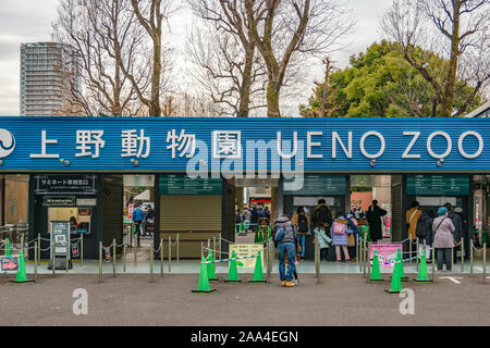 TOKYO, JAPON, JANVIER - 2019 - zoo de Ueno ticket d'entrée au parc Ueno, Tokyo, Japon Banque D'Images