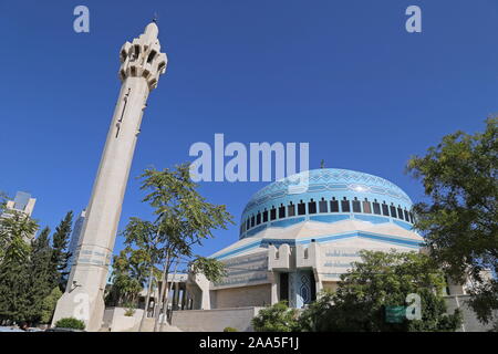 Le Roi Abdullah 1 Mosquée, Sulayman al Nabulsi Street, al Hussain Street/ Behind Arab, Amman, Jordanie, Moyen-Orient Banque D'Images