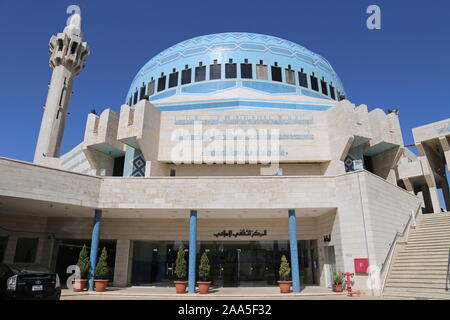 Le Roi Abdullah 1 Mosquée, Sulayman al Nabulsi Street, al Hussain Street/ Behind Arab, Amman, Jordanie, Moyen-Orient Banque D'Images