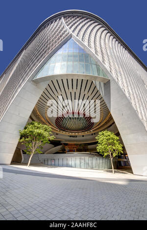 Centre Ziqu Hong Kong Banque D'Images