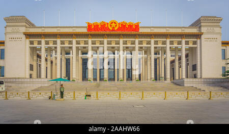 Impressions de Bei jing, la grande muraille de Badaling, la Cité Interdite, Tian an men Banque D'Images