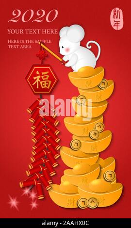 2020 Joyeux Nouvel An chinois du rat cute cartoon debout sur un tas de lingots d'or et la tenue des pétards. Traduction chinoise : Nouvel An et blessi Illustration de Vecteur