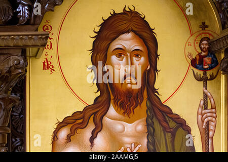 Icône de Saint Jean le Précurseur (le Baptiste, 'Angel of the Desert'). Chapelle Orthodoxe à l'aéroport de Bruxelles Zaventem. Banque D'Images