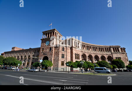 Erevan : place de la République, bâtiment du Gouvernement de la République d'Arménie Banque D'Images