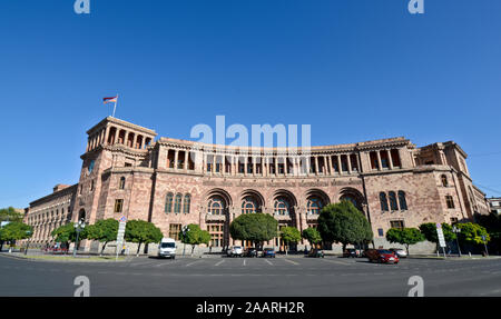 Erevan : place de la République, bâtiment du Gouvernement de la République d'Arménie Banque D'Images