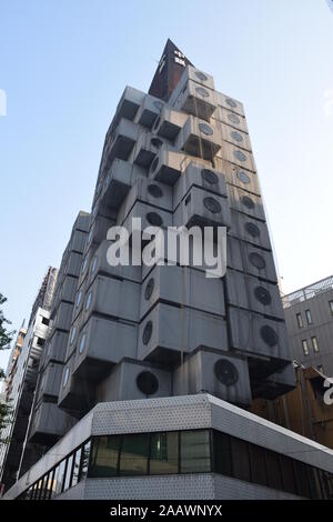 L'extérieur de Nakagin capsule hotel zone Shimbashi, Tokyo - Japon Banque D'Images