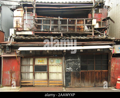 Le quartier de Ryogoku Ryogoku est situé dans le quartier de Sumida la ville de Tokyo. Banque D'Images